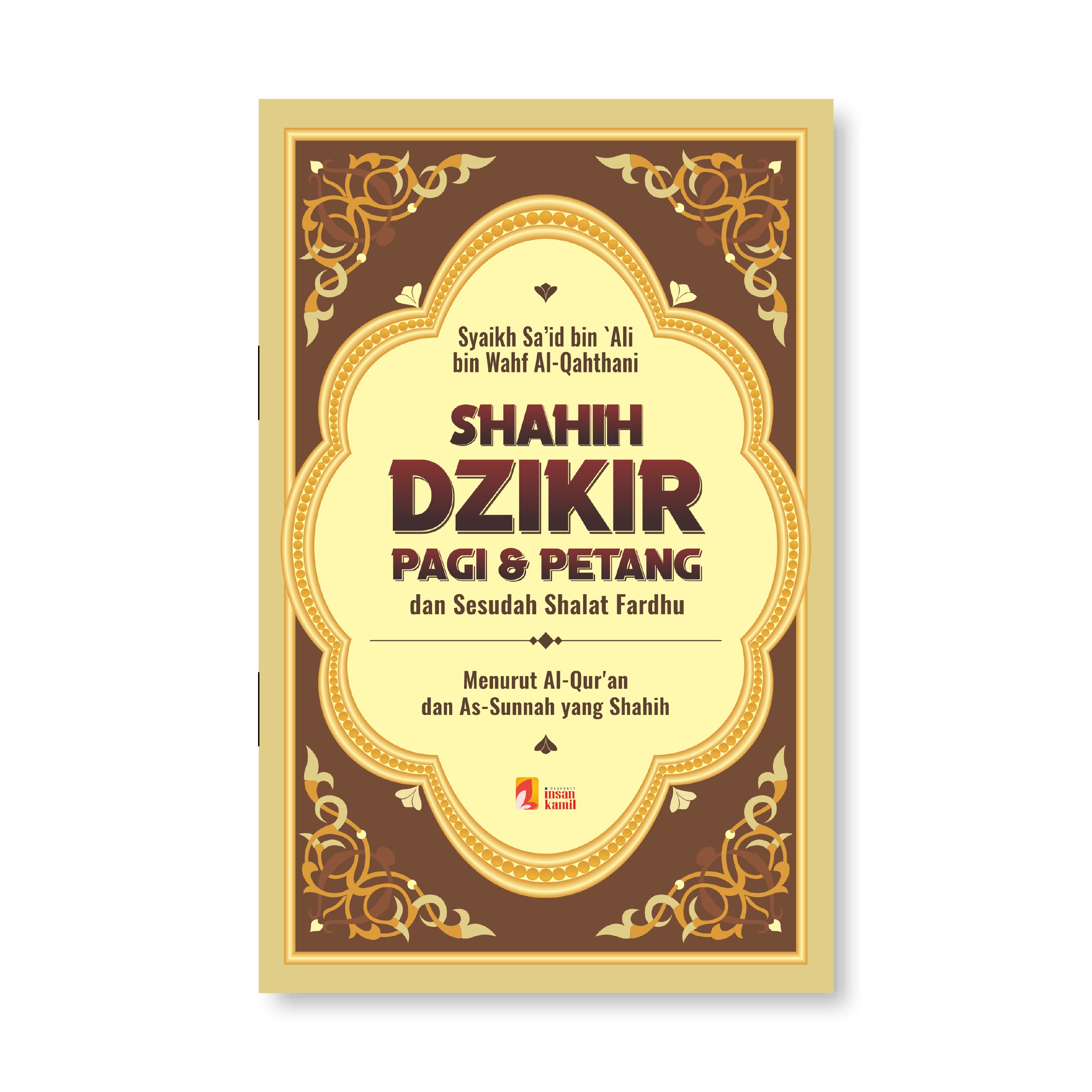 Shahih Dzikir Pagi & Petang