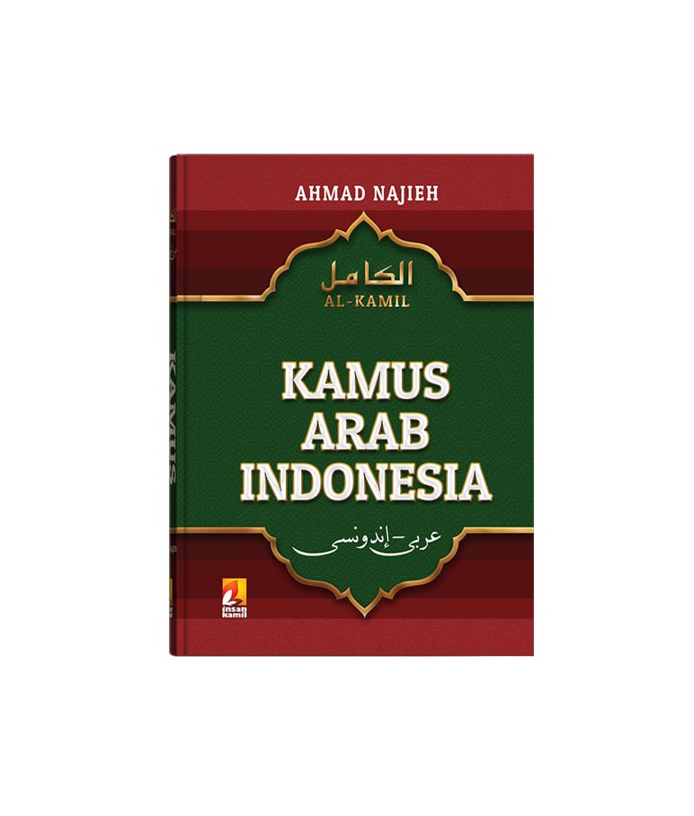 Kamus Arab Indonesia