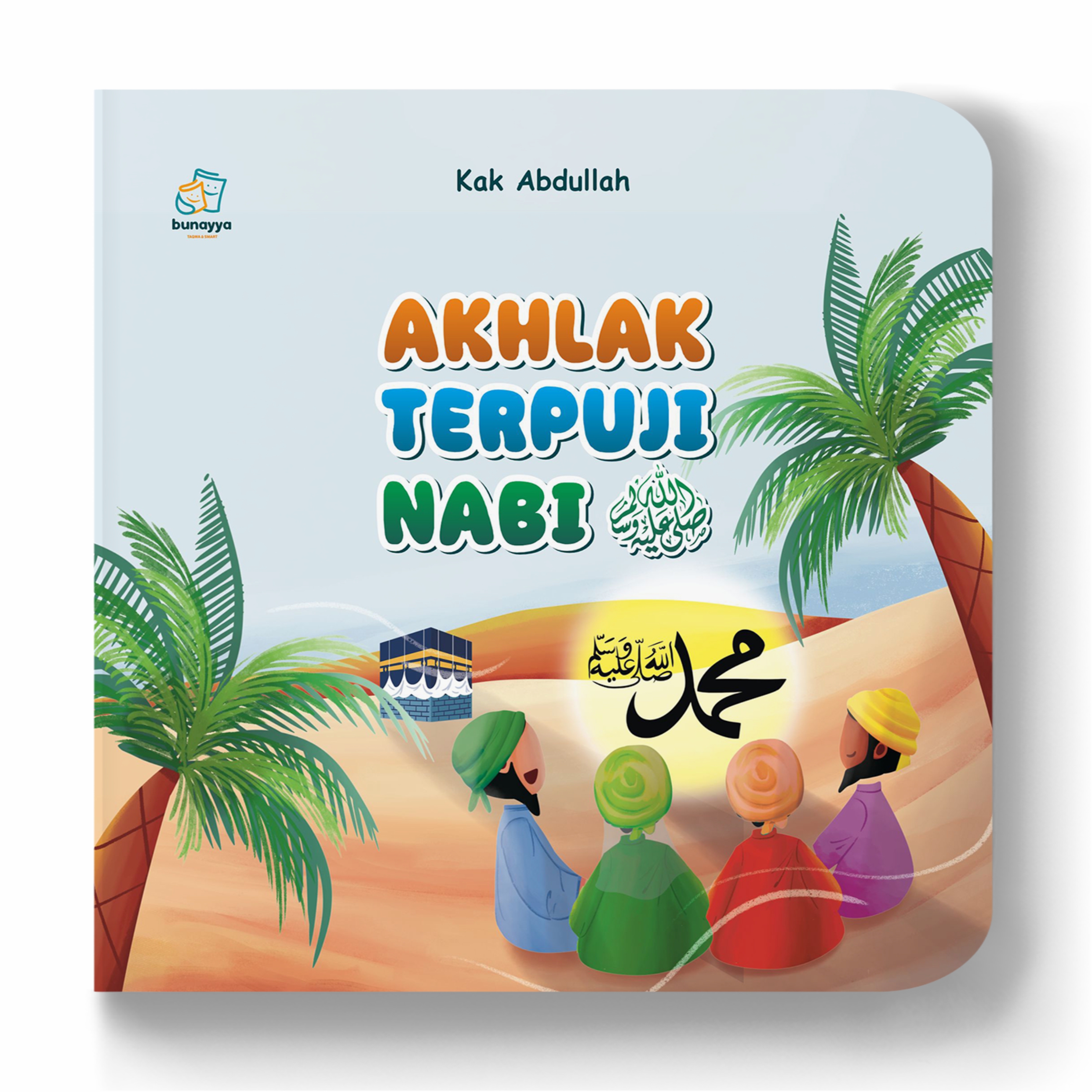 Akhlak Terpuji Nabi
