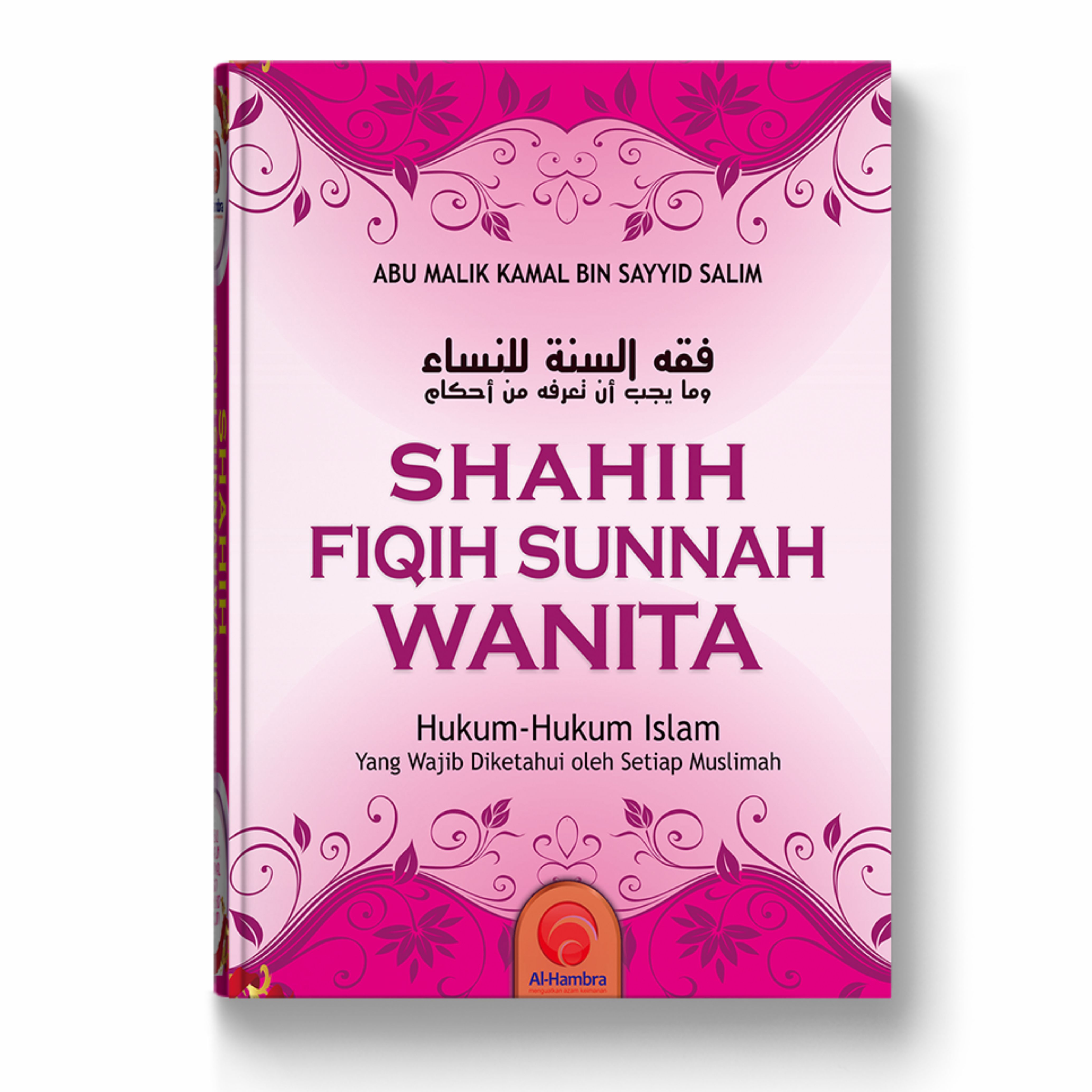 Shahih Fiqih Sunnah Wanita