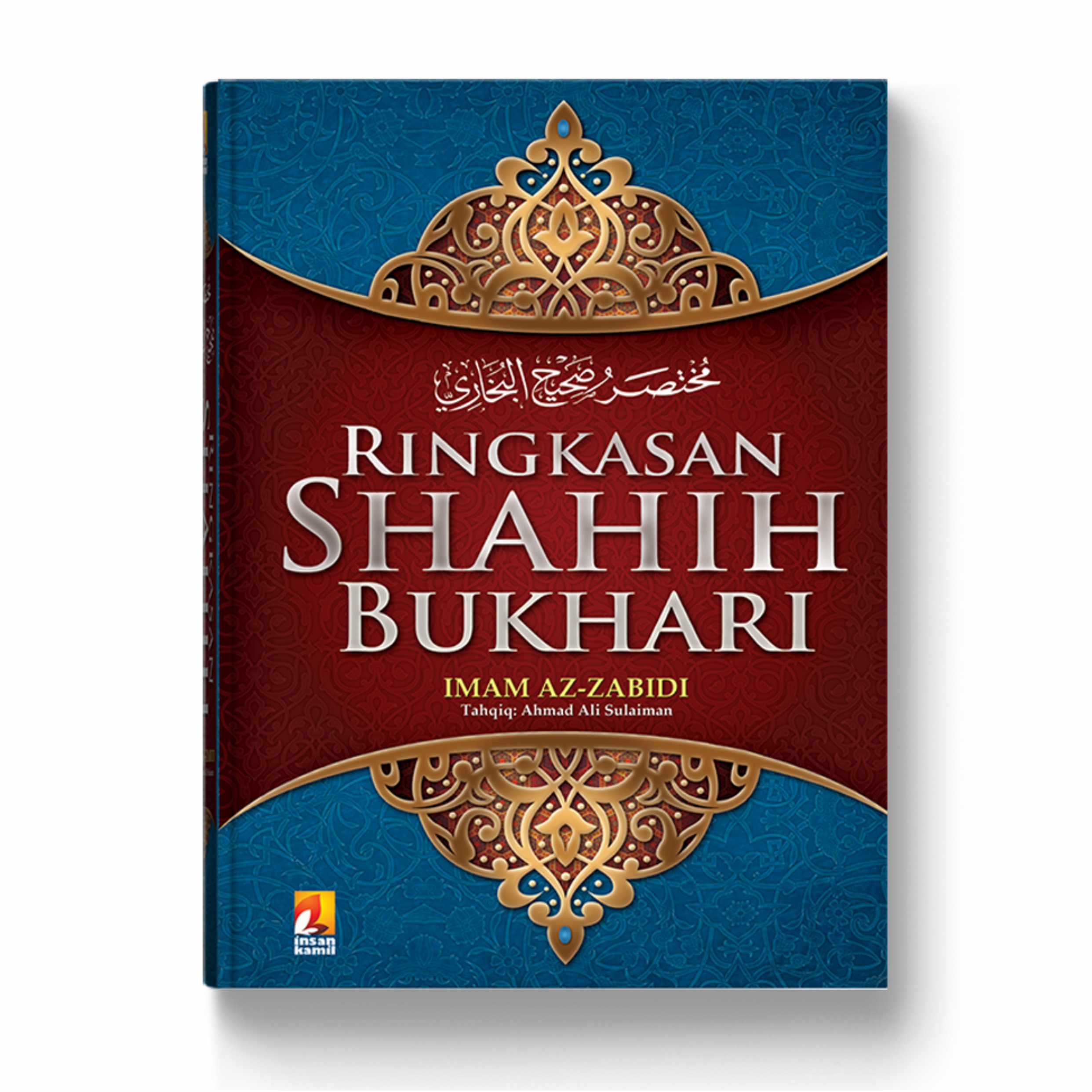 Ringkasan Shahih Bukhari