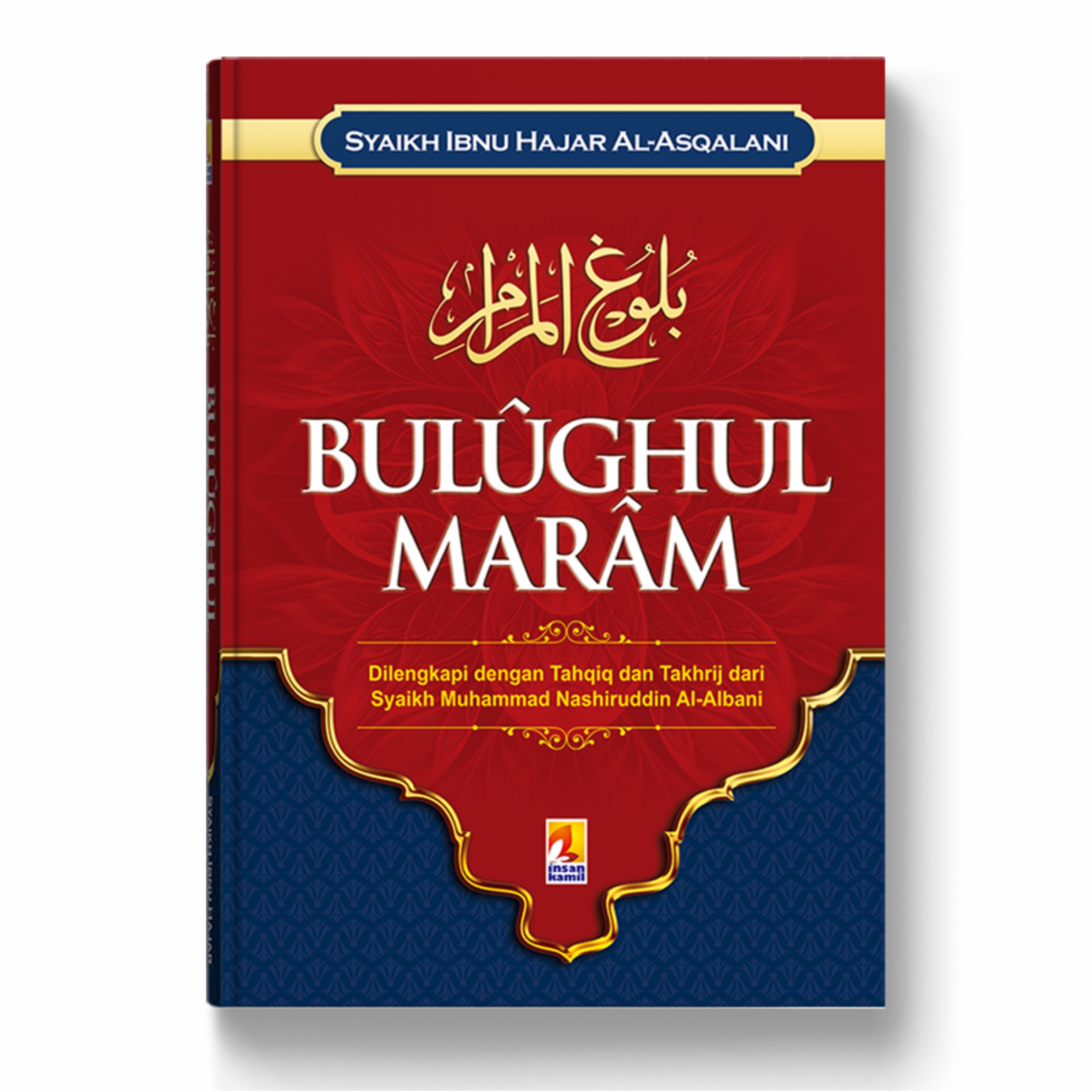 Bulughul Maram