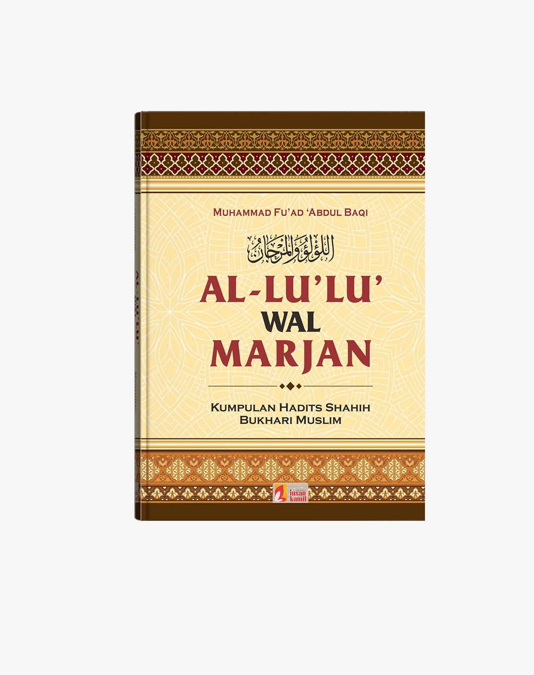 Al-Lu'lu Wal Marjan