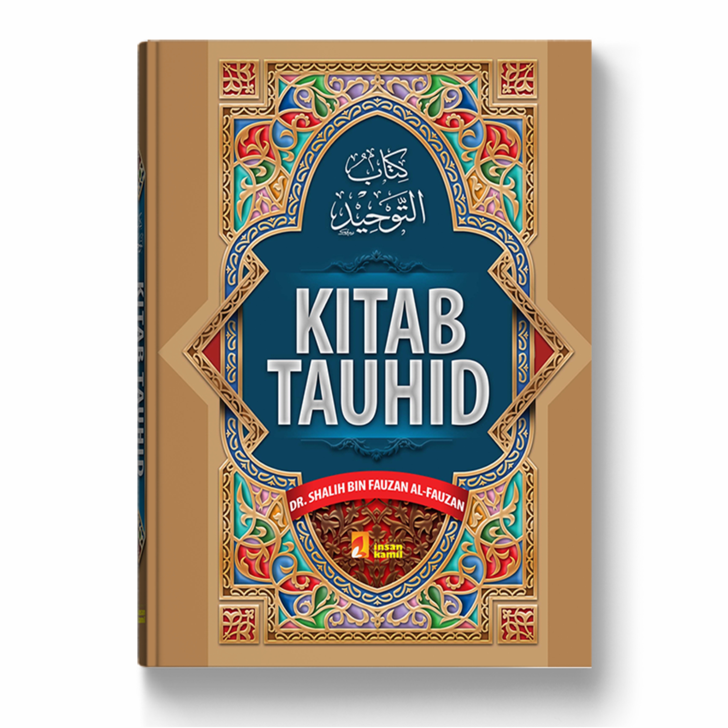 Kitab Tauhid