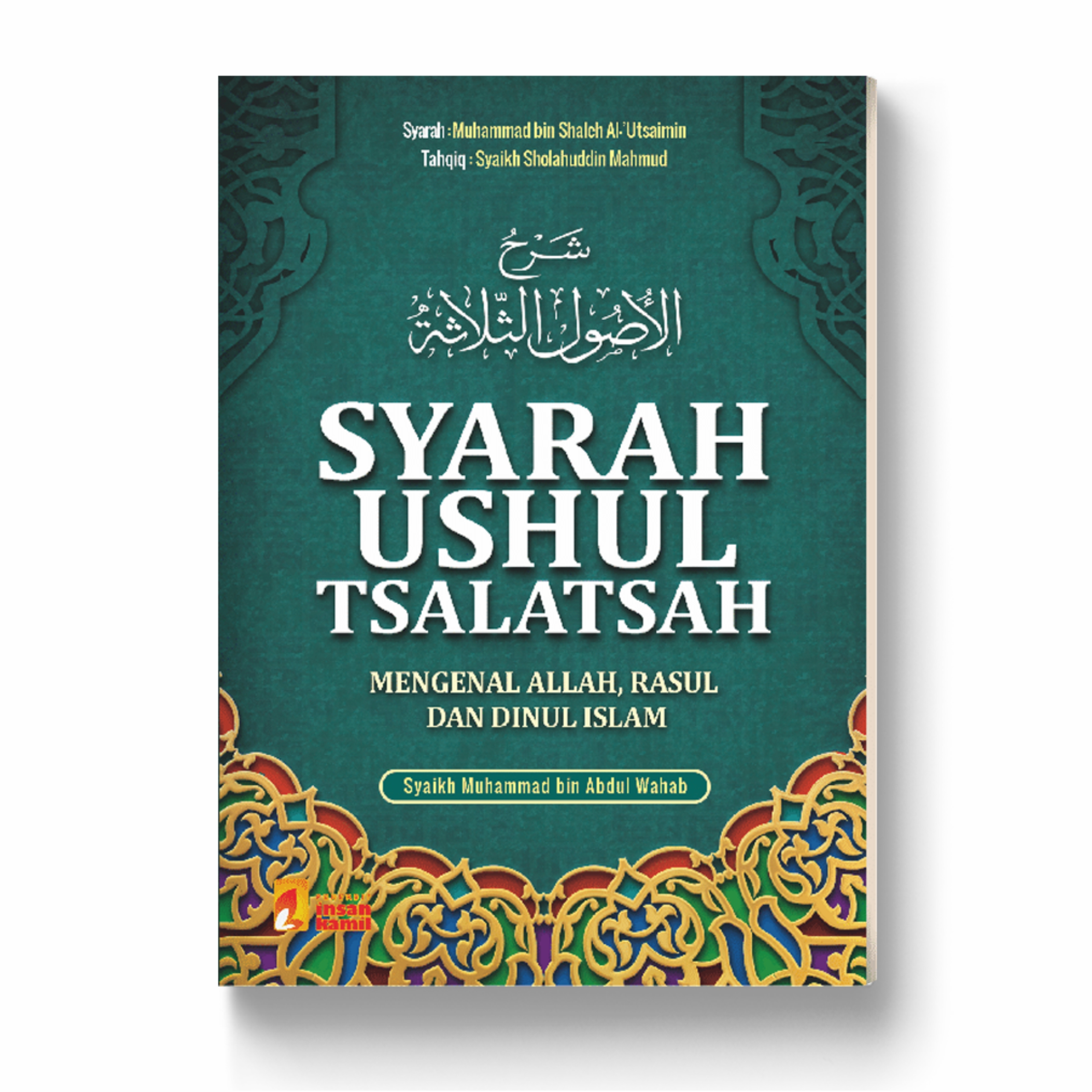 Syarah Ushul Tsalasah