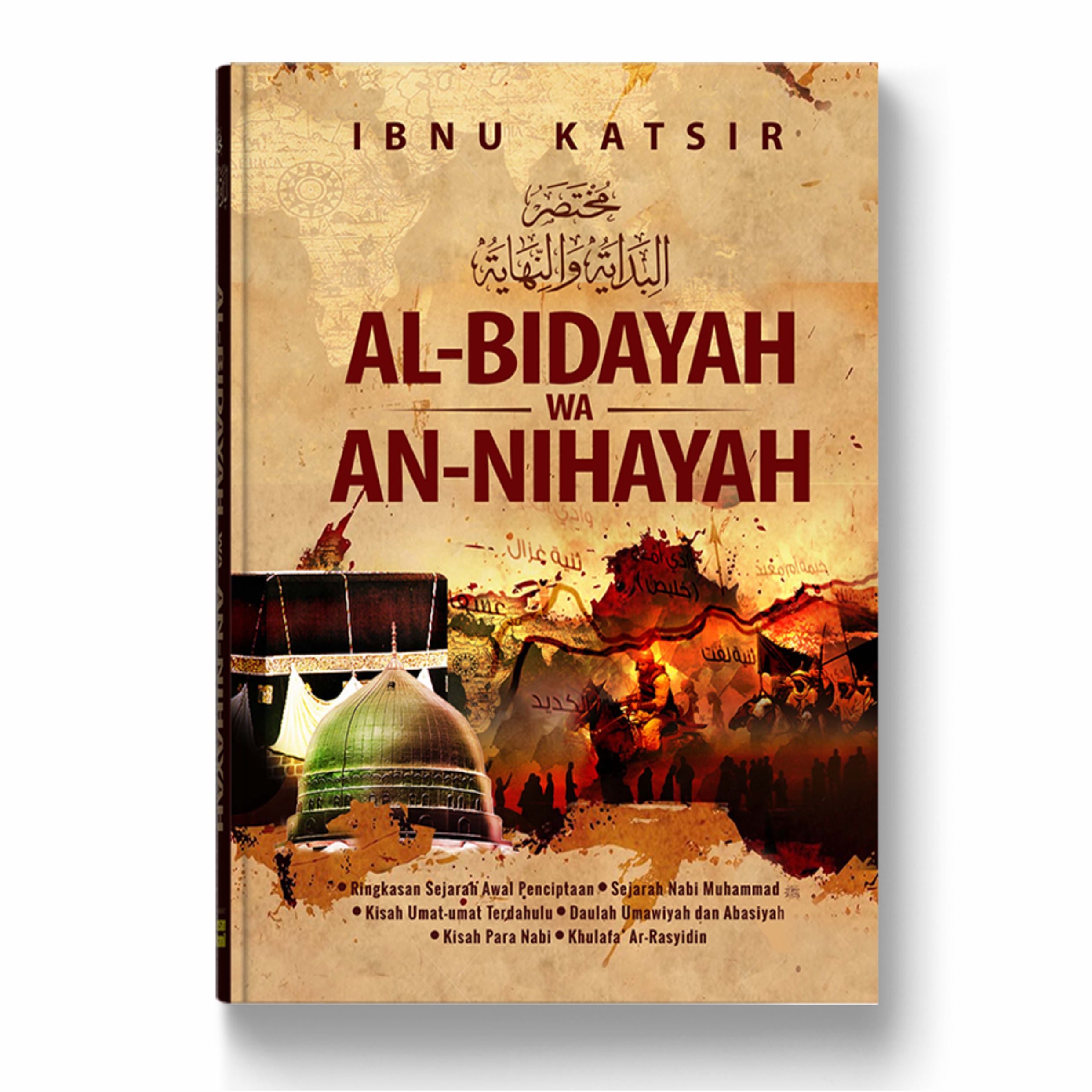 Al-Bidayah wa An-Nihayah