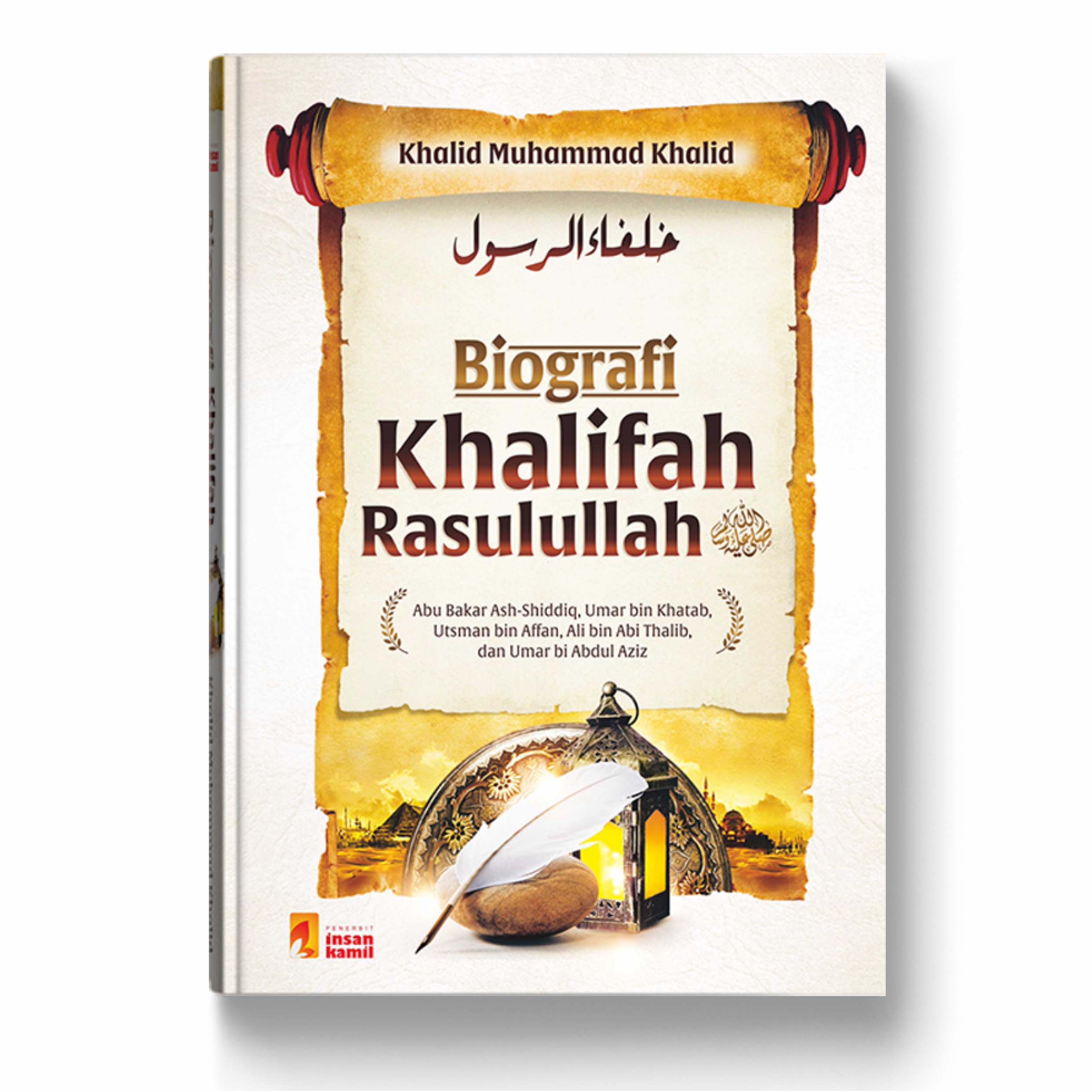 Biografi Khalifah Rasulullah