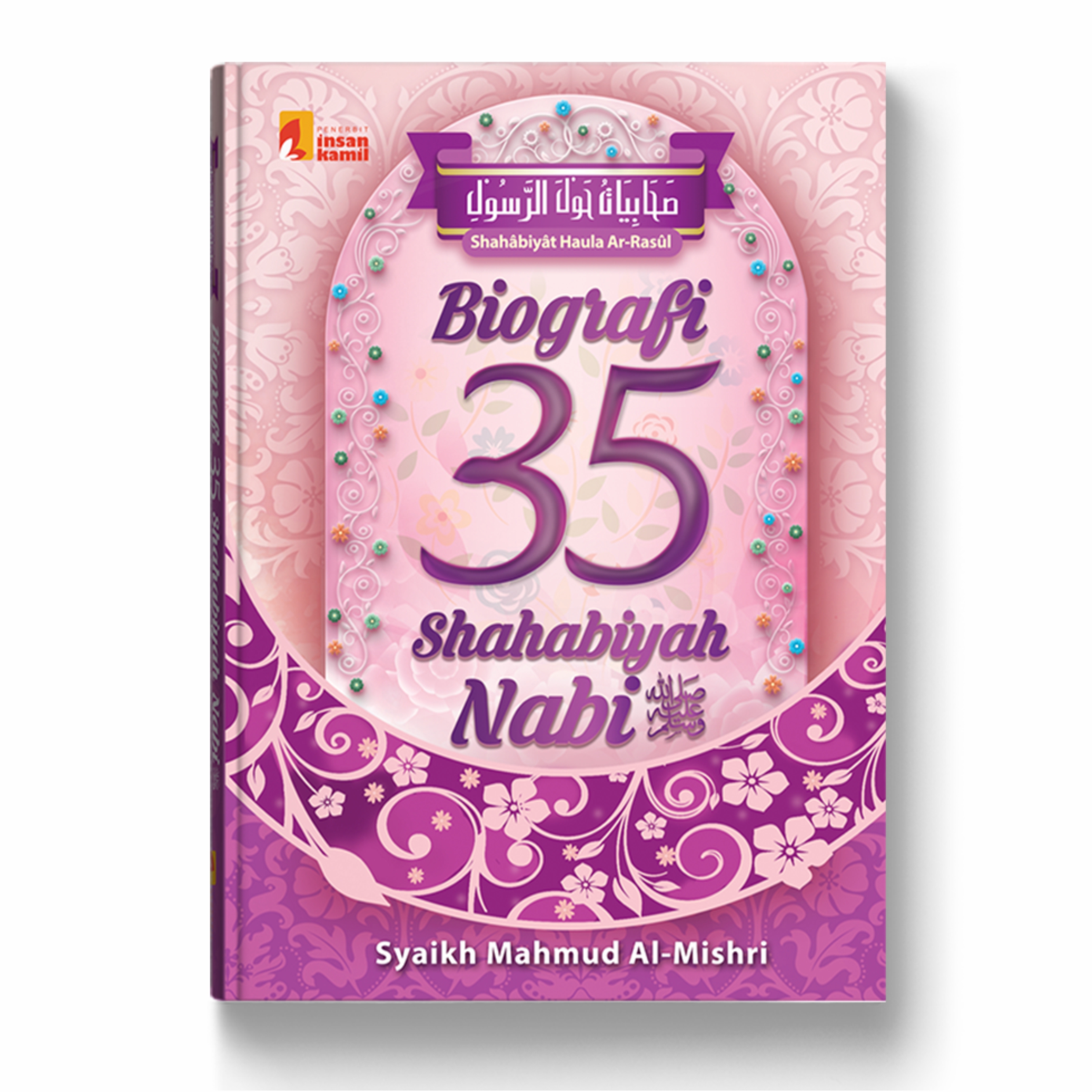 Biografi 35 Shahabiyah Nabi