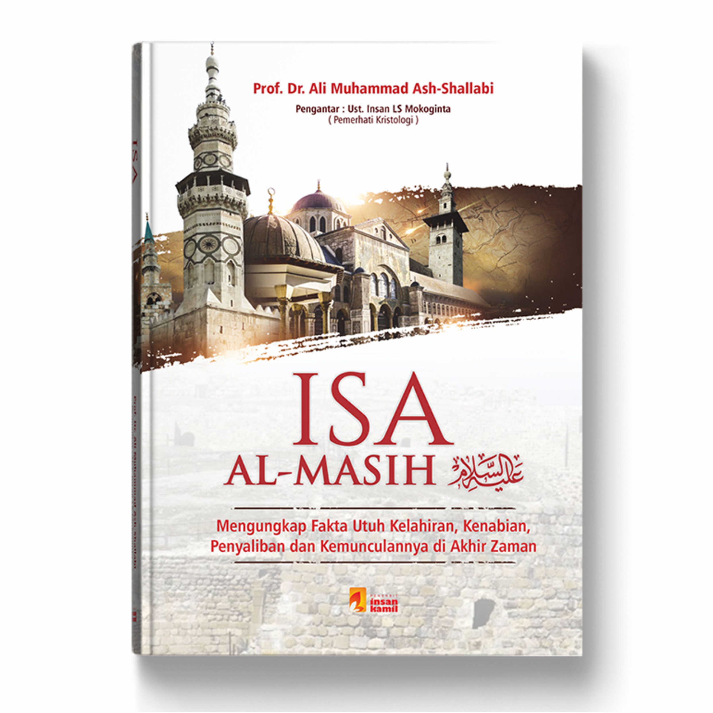 Isa Al-Masih