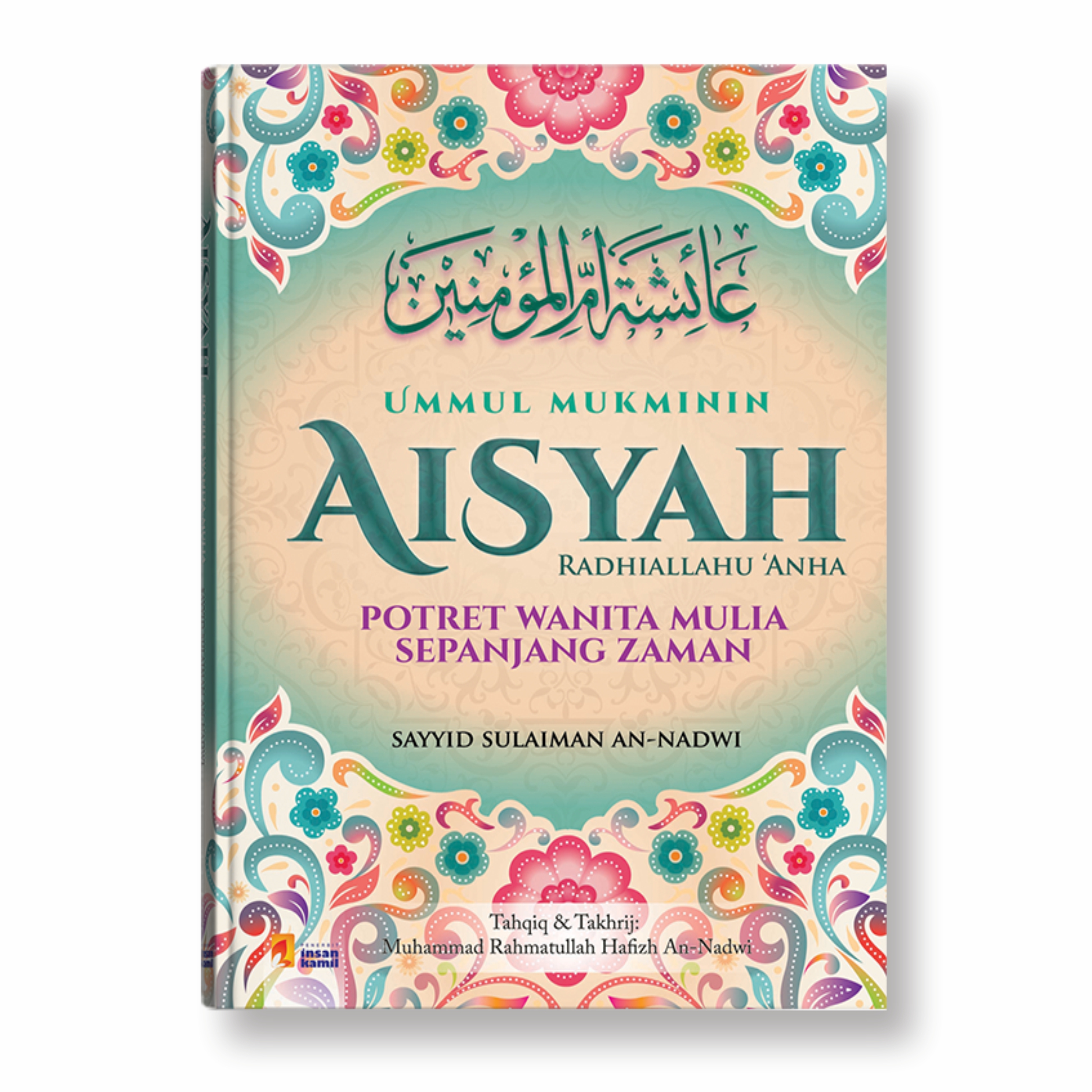 Ummul Mukminin Aisyah