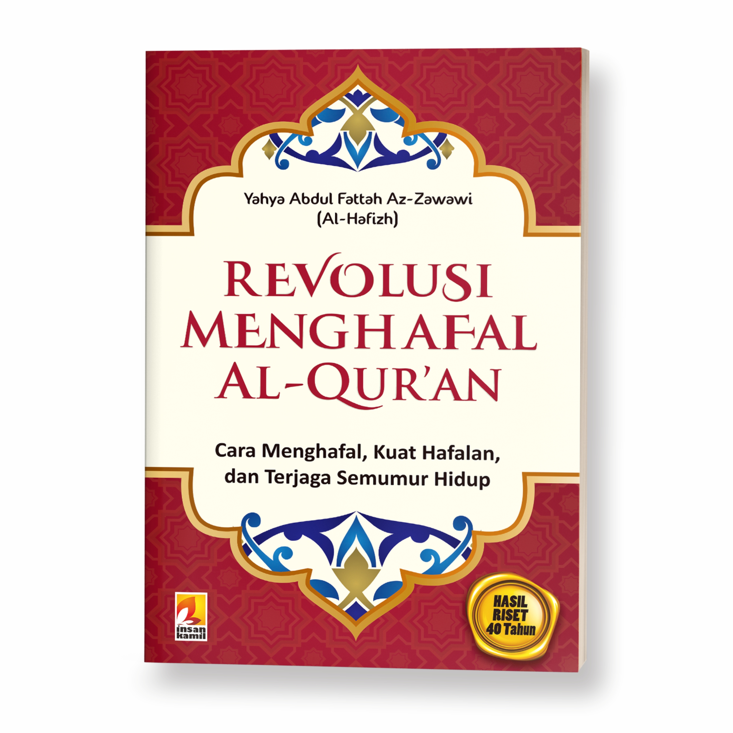 Revolusi Menghafal Al-Qur'an