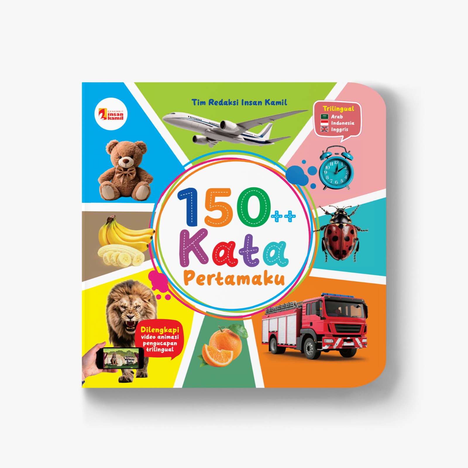 150++ Kata Pertamaku